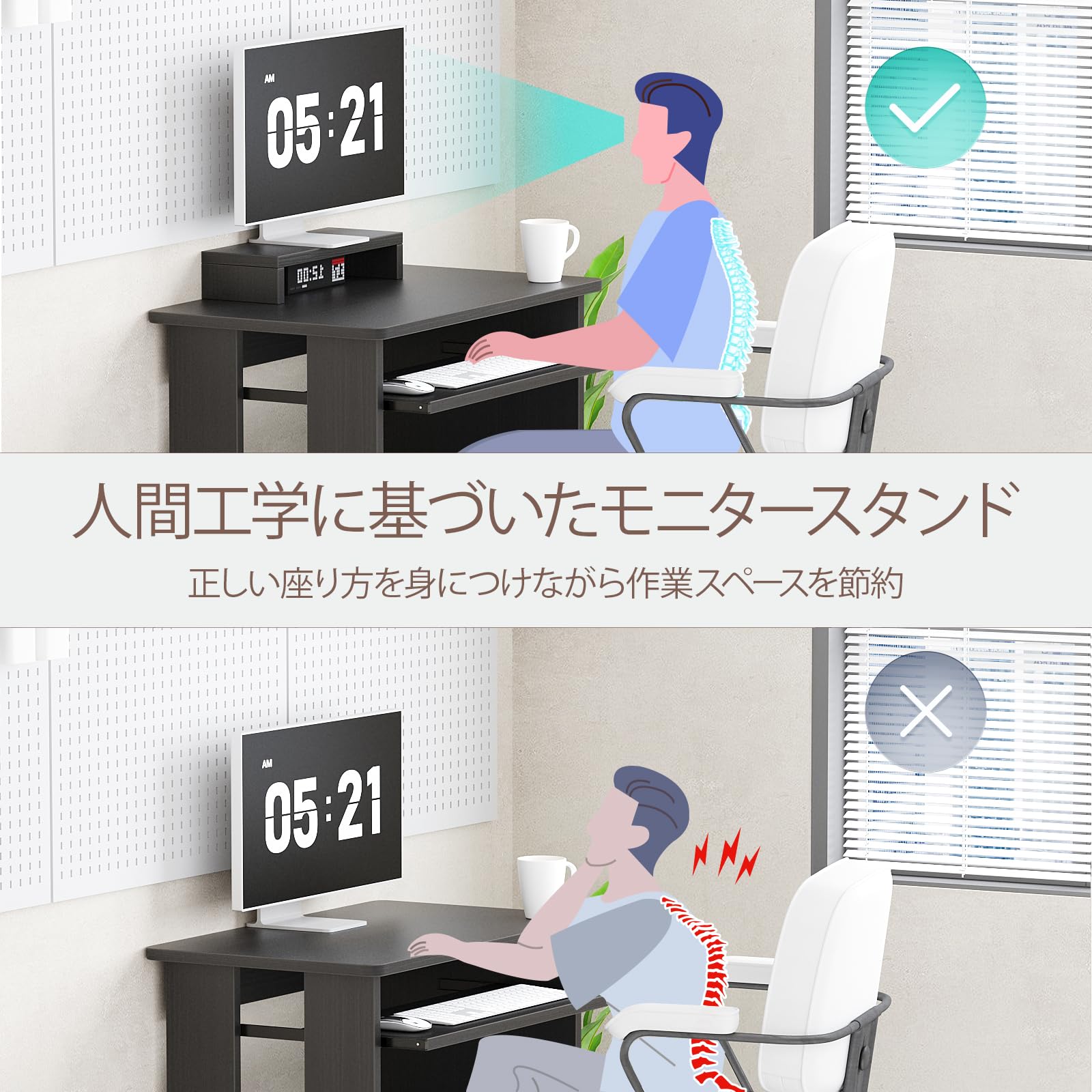 Amazon | MIN WIN パソコンデスク モニター台付き 机 pcデスク