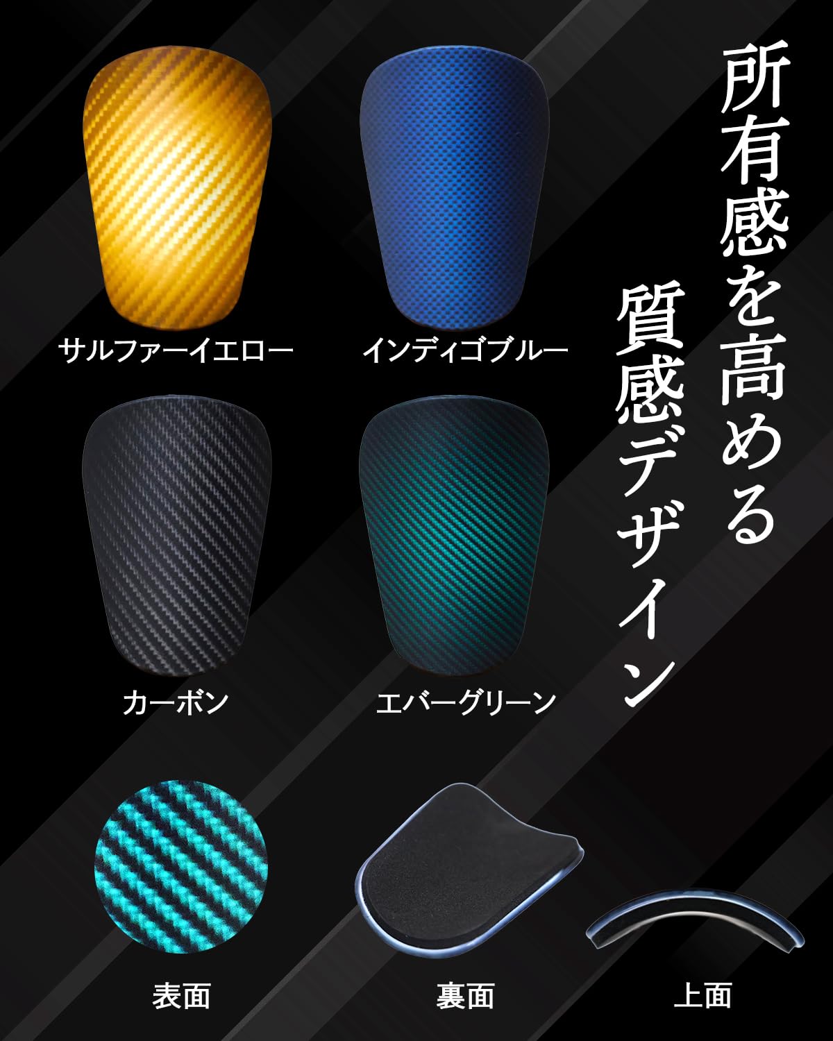 Amazon | Okima レガース サッカー 小さい 【超小型8.3cm×6.3cm