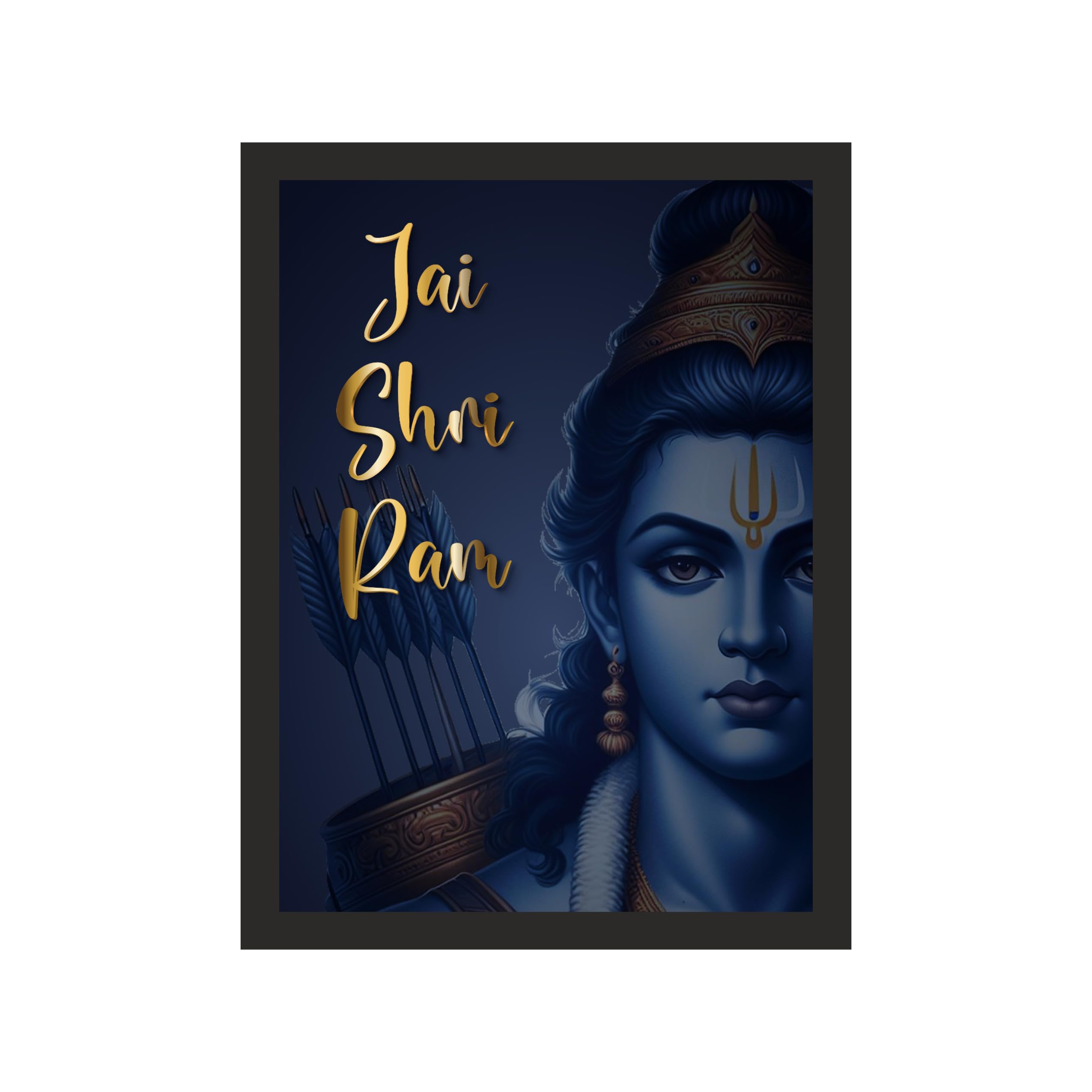 Lord Ram: Jai Shree Ram Divine Gaze, 9x12 Inches