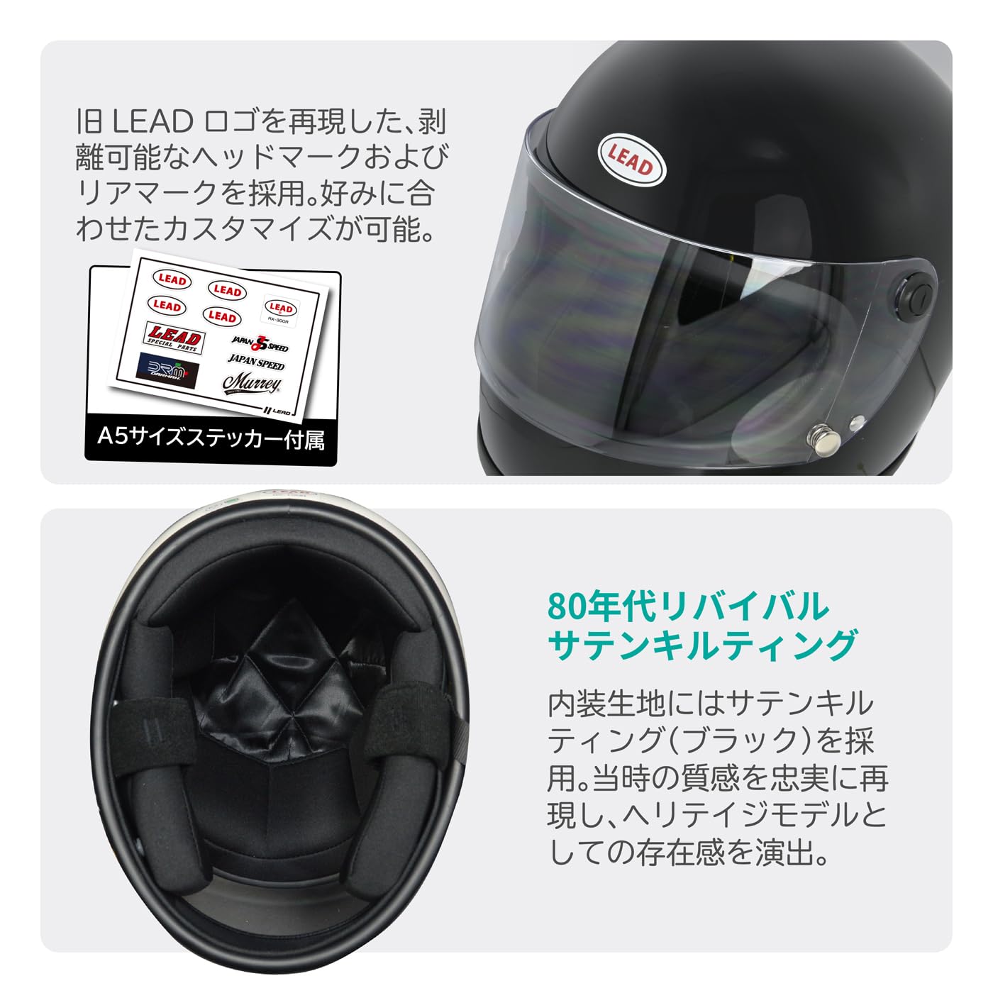 Amazon | リード工業(LEAD) バイクヘルメット フルフェイス RX-300R