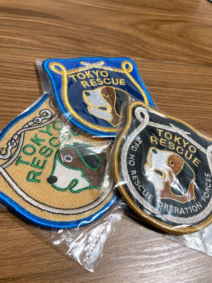 Amazon.co.jp: 最終東京消防庁 ワッペン 限定商品 : スポーツ