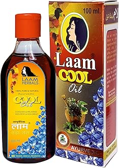 Laam Herbals Ayurvedic Cool Hair Oil | Relives Tension, Headache, Fatigue & Sleeplessness- 200 ml