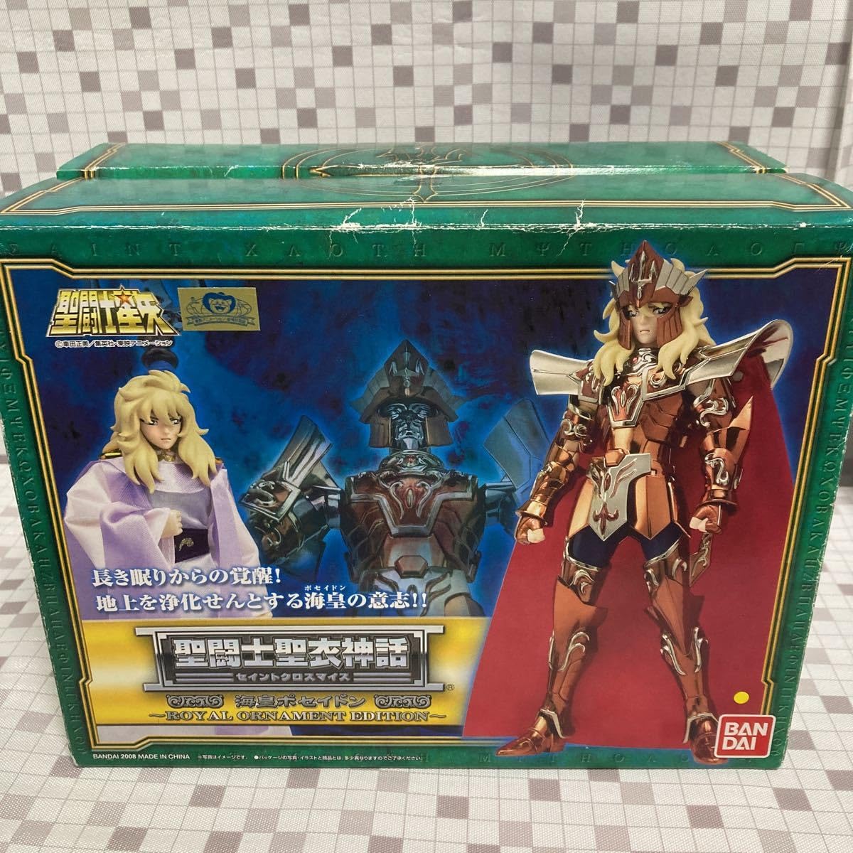 Amazon.co.jp: ntgo 聖闘士星矢 聖闘士聖衣神話 セイントクロス