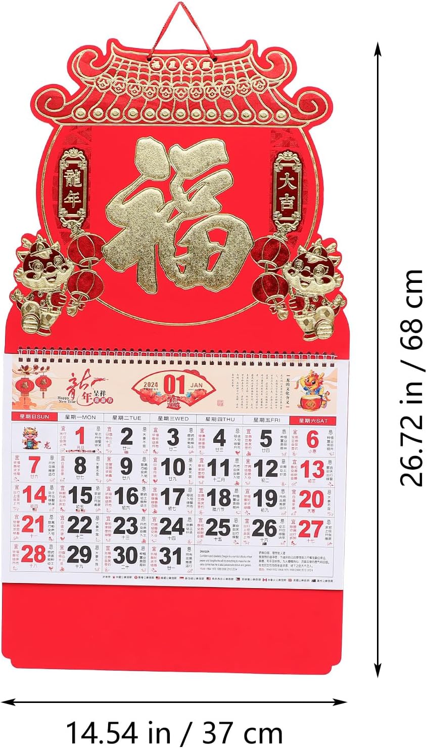 2024 Chinese Calendar Year of Dragon Calendar Chinese Traditional Lunar Gold Foil Hanging Calendar for New Year Decoration Calendars