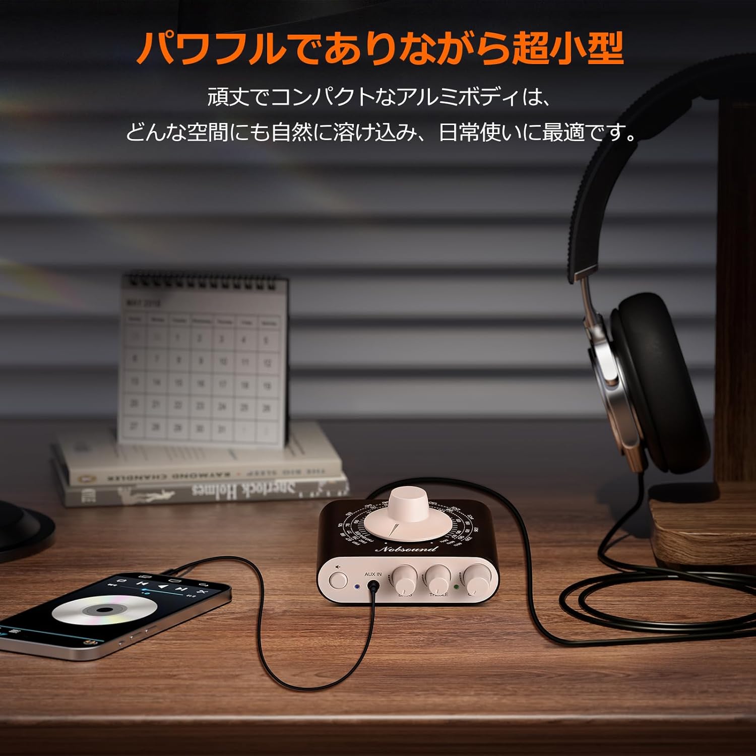 Nobsound FM チューナー ミニ ヘッドホンアンプ: 3周波数帯域対応 SI4831チップ搭載 高音/低音調整 プリアンプ