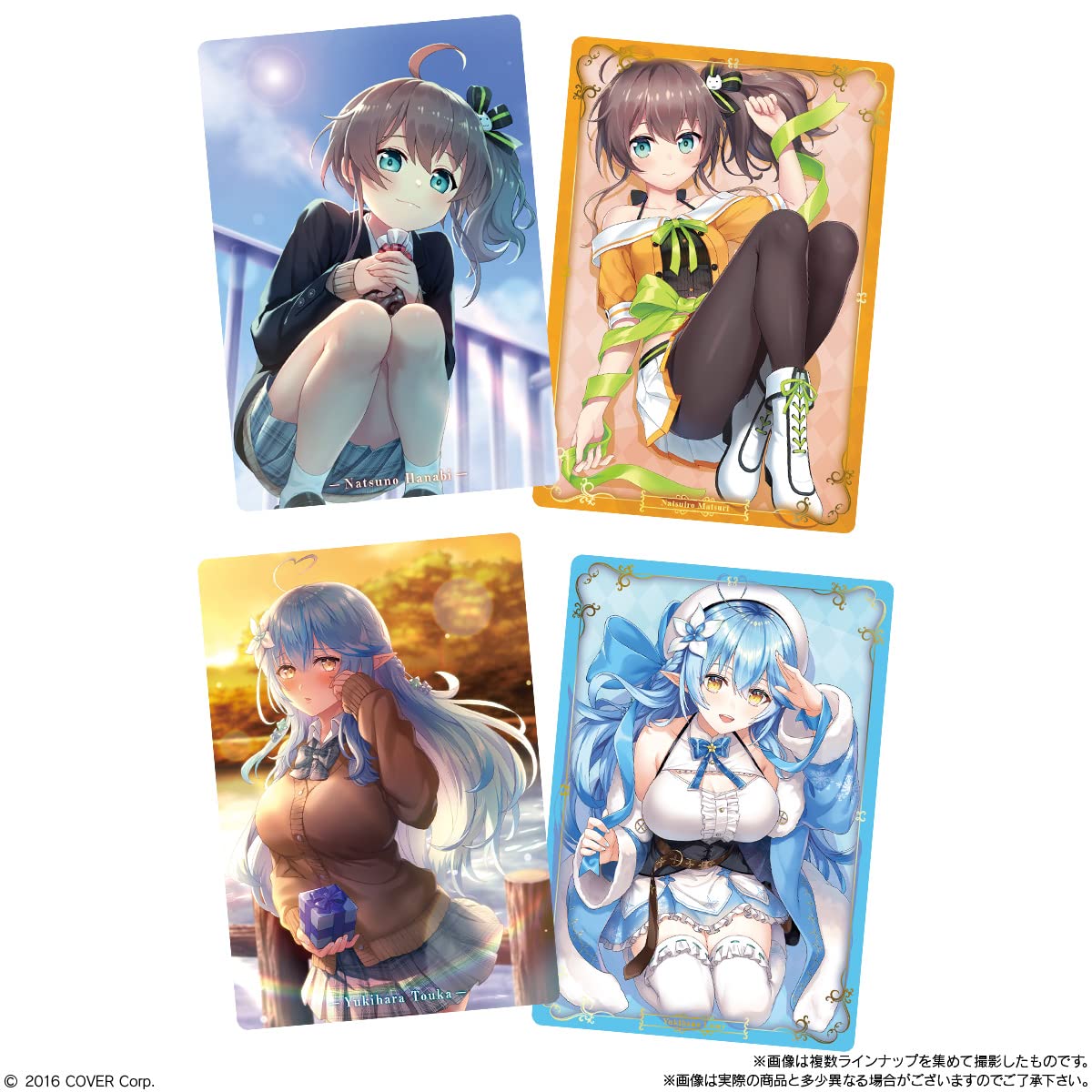 ホロライブ カードダス hololive ERROR SPECIAL CHOCO WAFERS hololive ERROR SPECIAL CHOCO WAFERS｜発売日：2023年1月30日