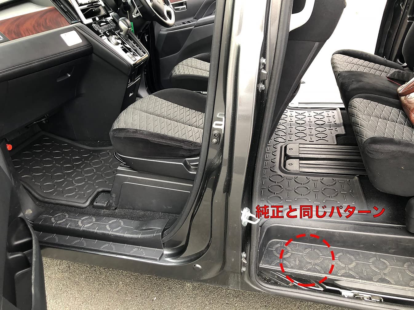 Amazon | HXS デリカ D5 CV系 2019(H31).2-8人乗り用 3D ラバーマット