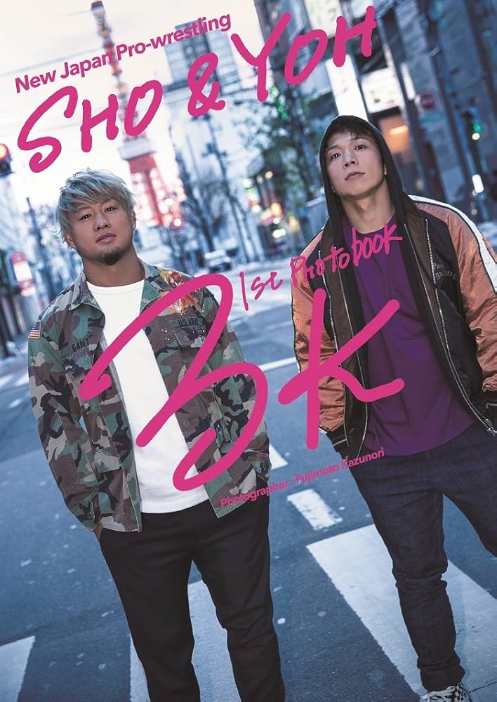 新日本プロレス YOH ＆ SHO グッズ まとめ売り Amazon.co.jp: 3K: New Japan Pro-wrestling SHO & YOH 1st
