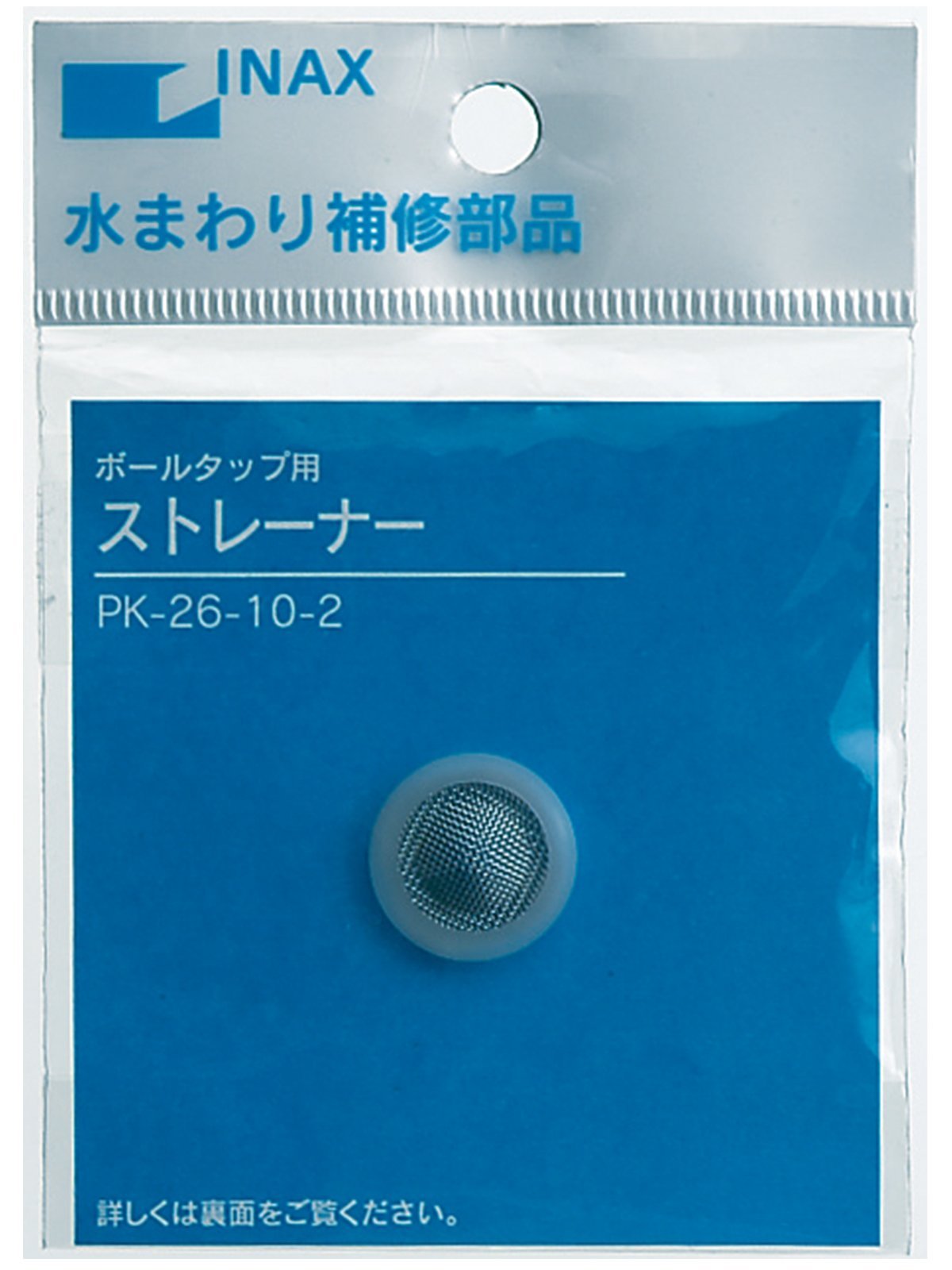 kanade10点 ZX C-PL N | ケンコー・トキナー