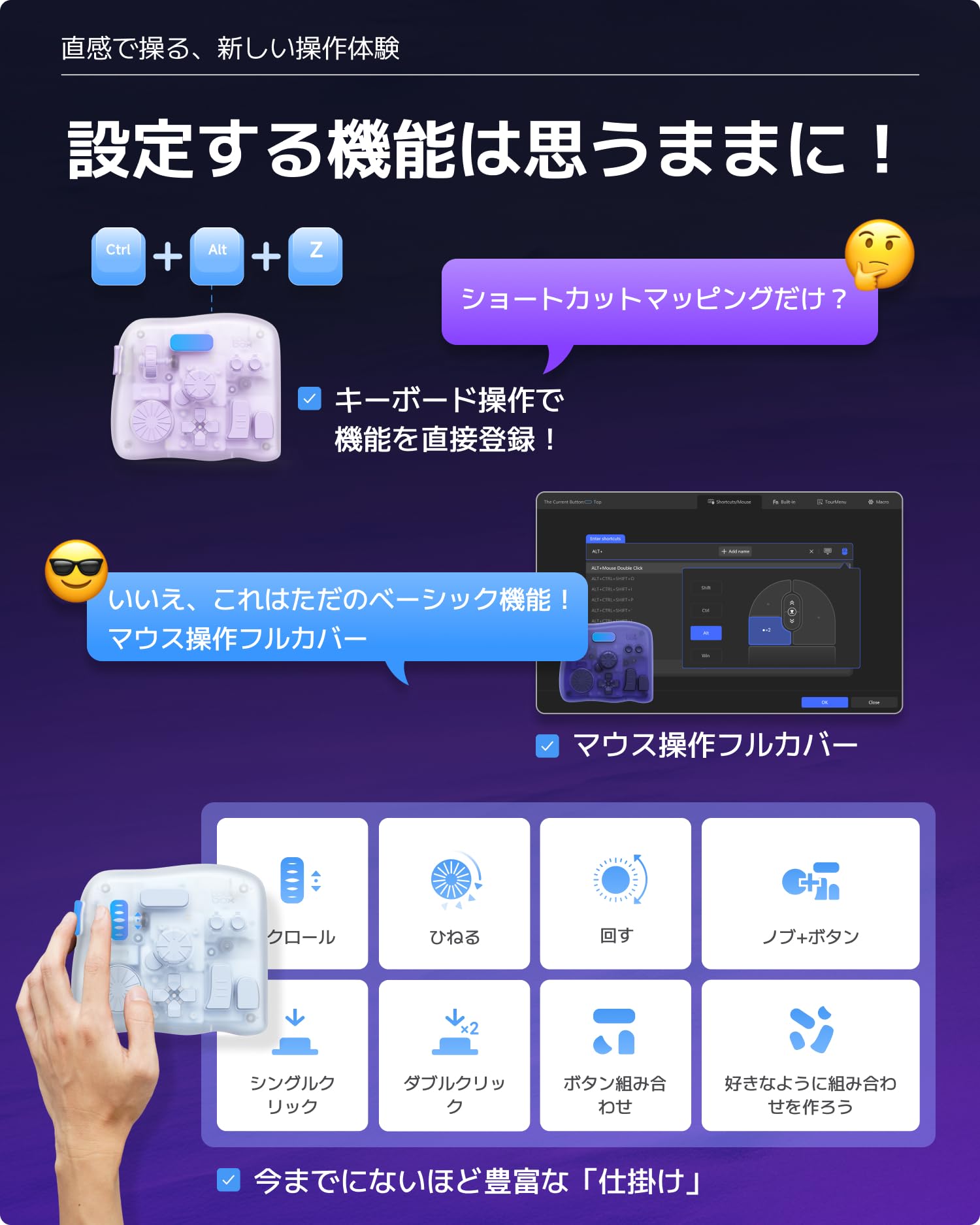 Amazon.co.jp: TourBox Elite Plus 高精度・充実した操作性 左手