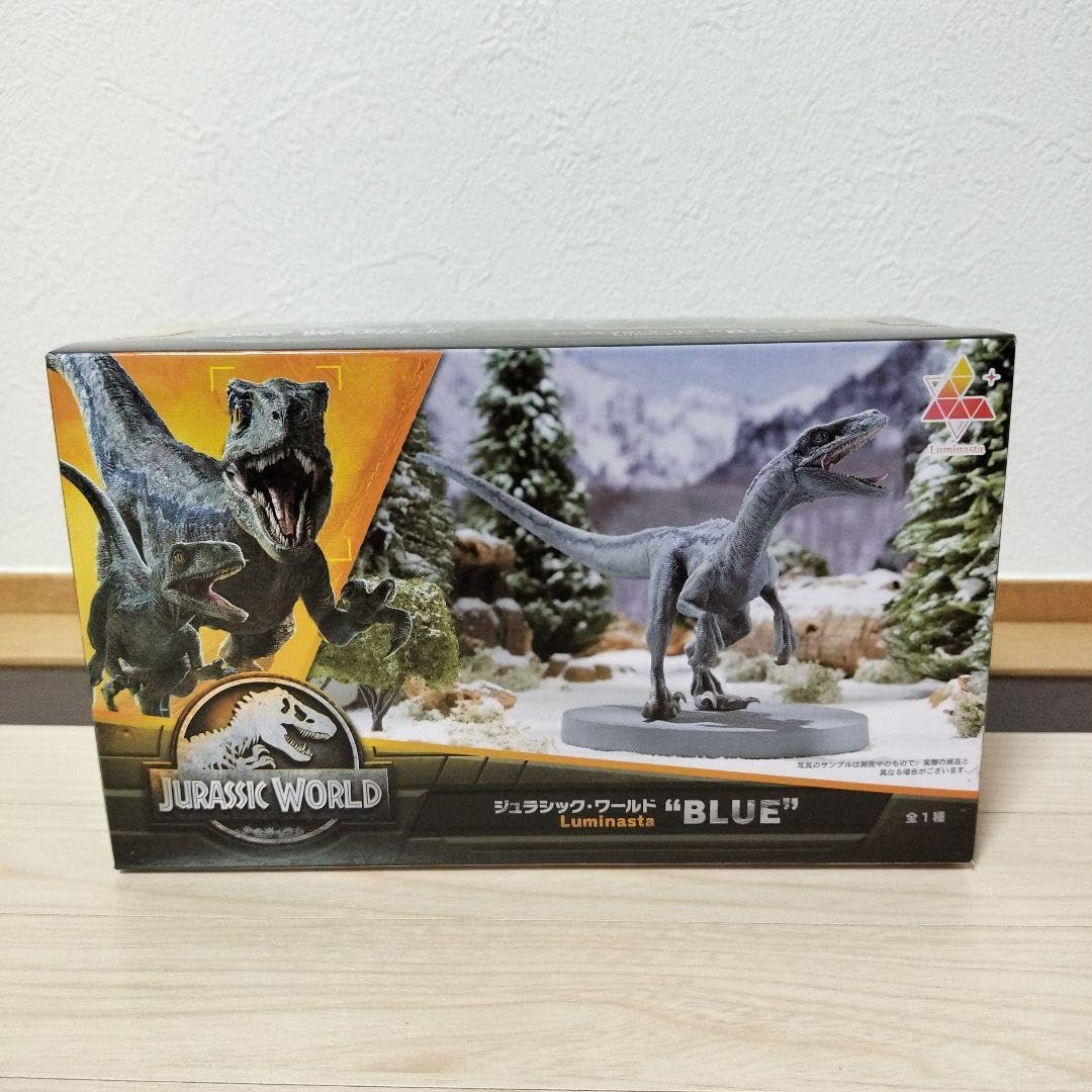 ジュラシック・ワールドLuminastaフィギュア