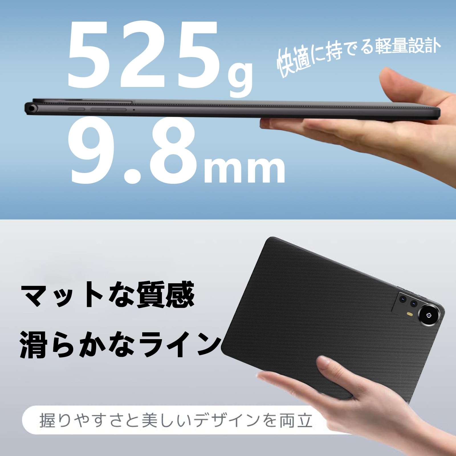 Amazon.co.jp: COOPERS CP31 Android 15 Tablet タブレット 10.1インチ