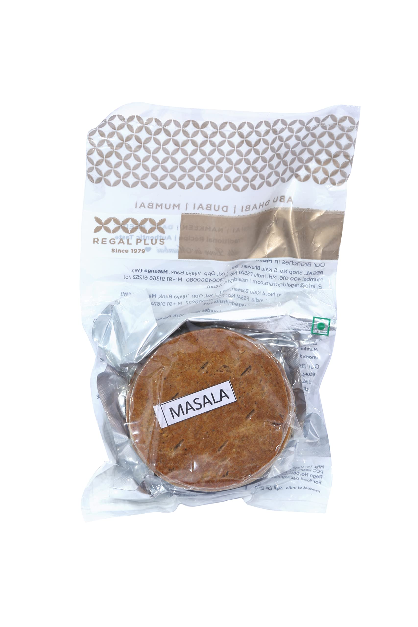 Regal PlusBhakri Masala 200 Grams