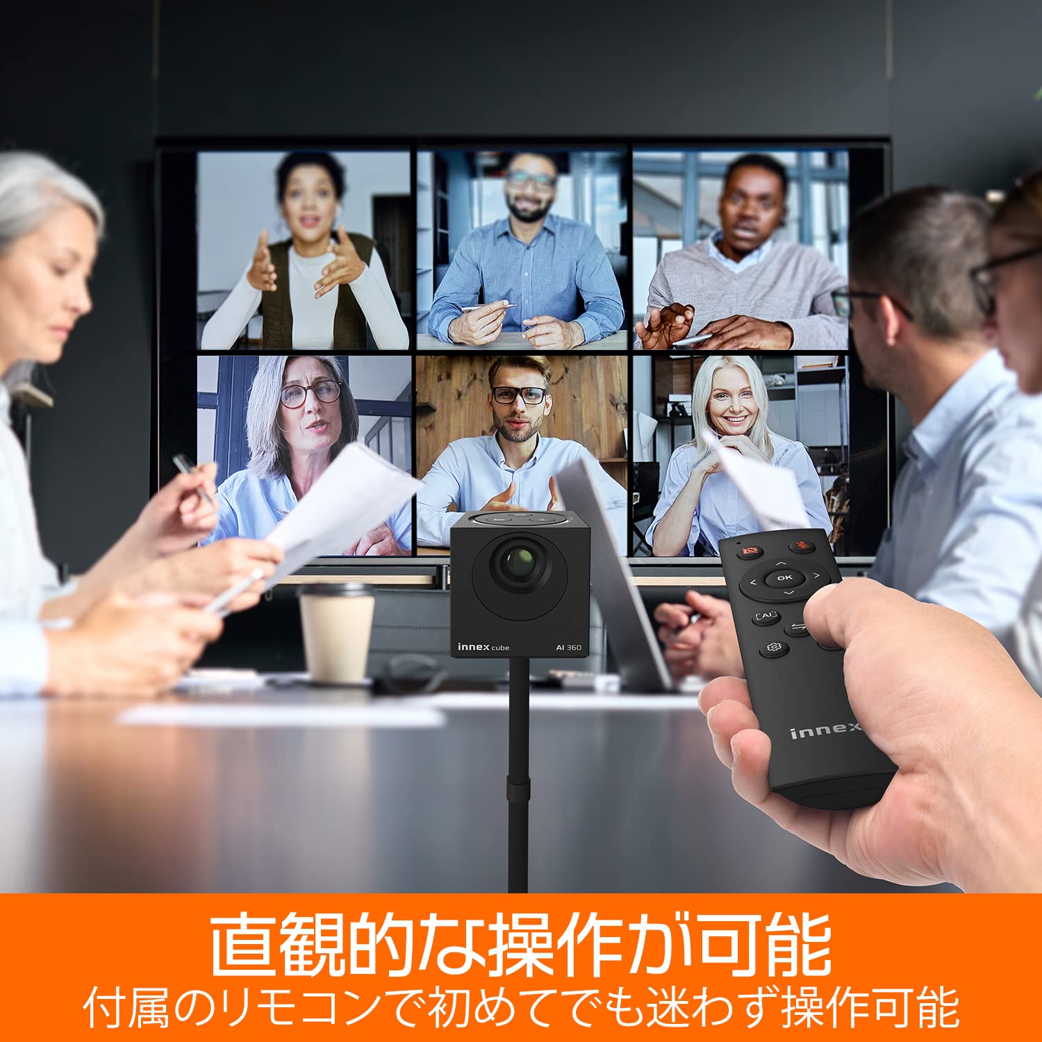 Amazon.co.jp: Innex Cube 会議用360度広角Webカメラ ギャラリー