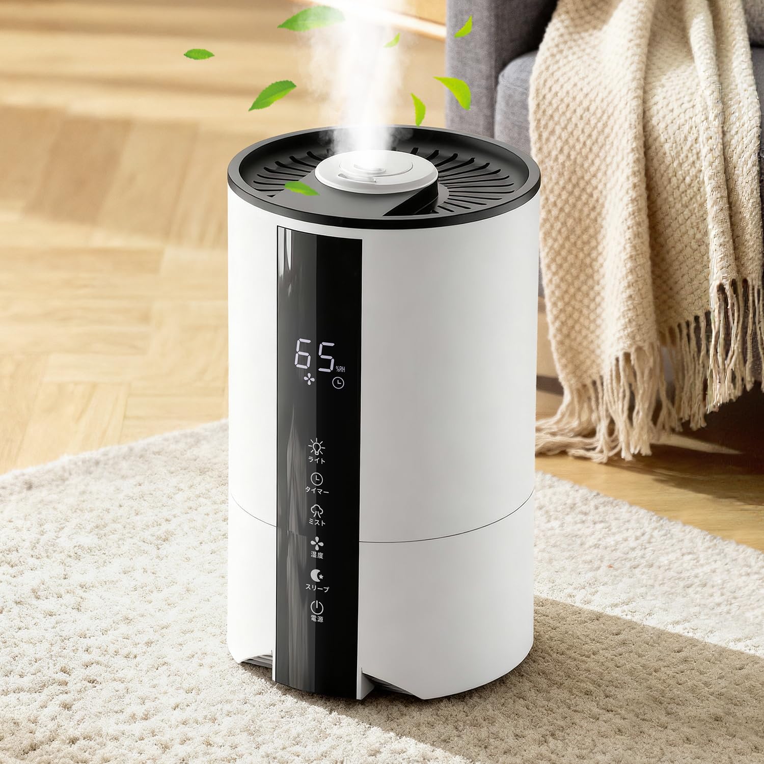 ホワイト3.5L加湿器 湿度調整ダイヤル付き Amazon.co.jp: 【Amazon.co.jp限定】加湿器 卓上 小型 超音波式 【2025