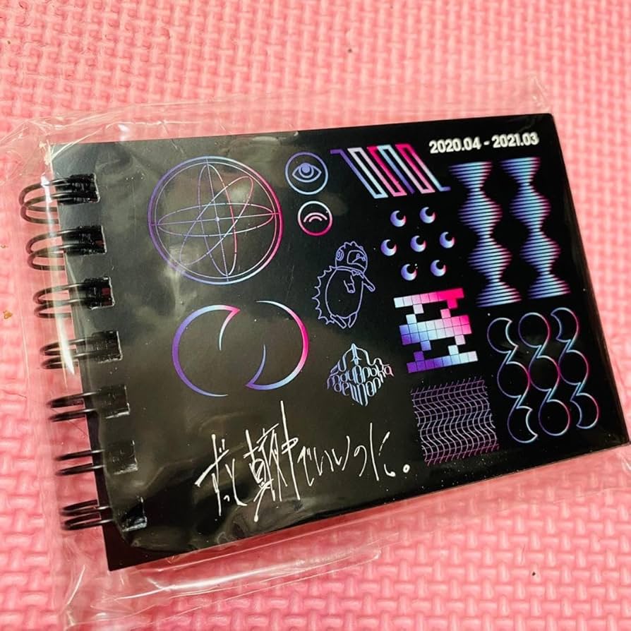 ずとまよ ふふふ展セット Amazon.co.jp: ずっと真夜中でいいのに。 ふふふ展 ふふふ