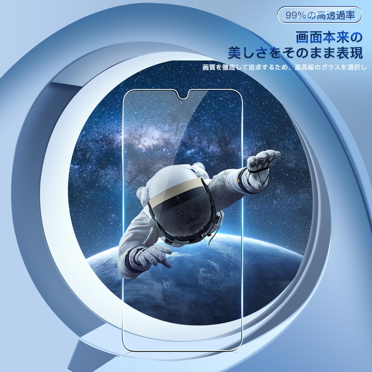 Amazon | 対応 Arrows We2 F-52E/FCG02 ガラスフィルム 2枚 + カメラ