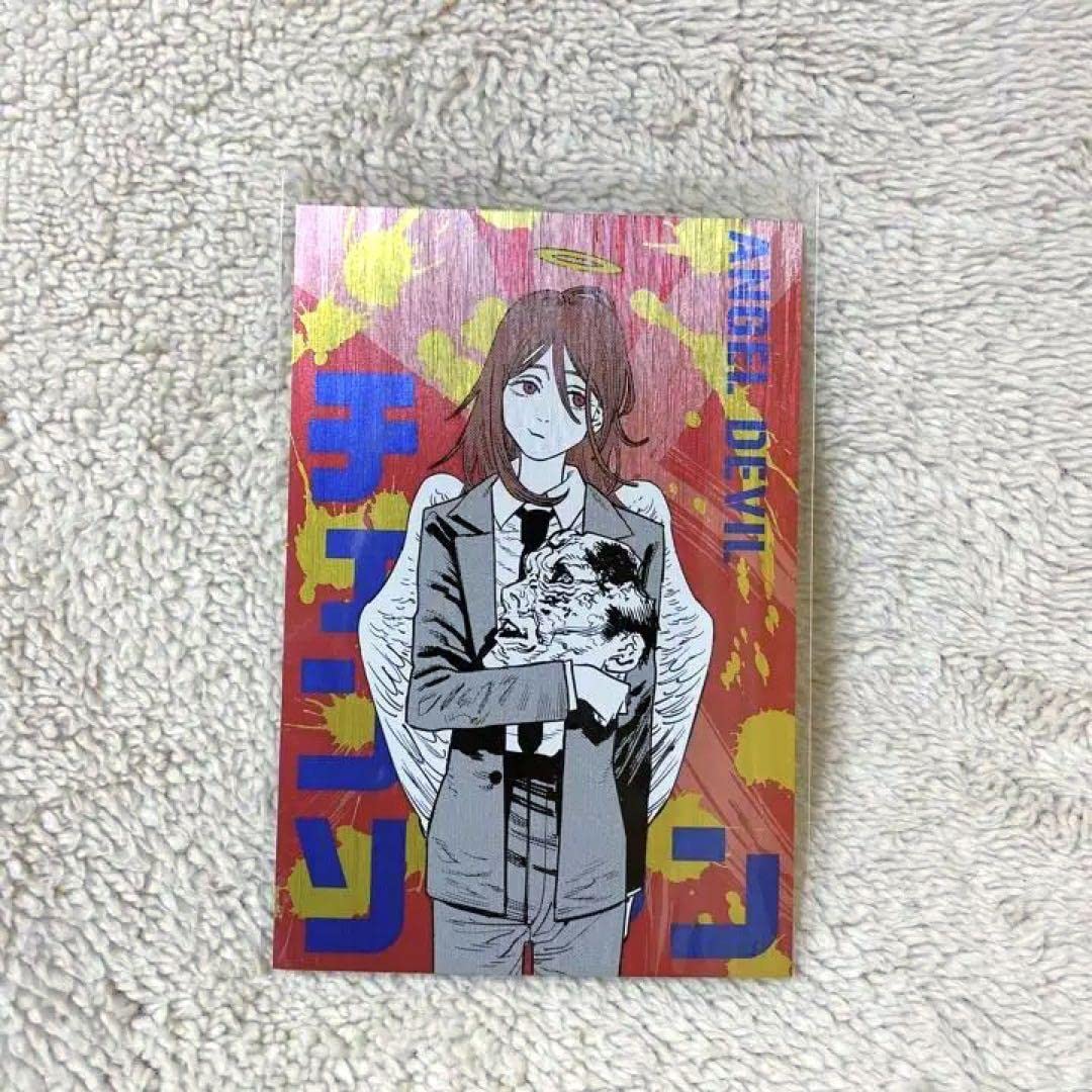 Amazon.co.jp: チェンソーマン 天使の悪魔 ギラギラポストカード JUMP