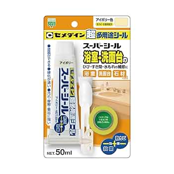 sp 新作 オリジナル PETテープ 5種 シール ga 新作 オリジナル PETテープ 5種 シール ga 新作 オリジナル