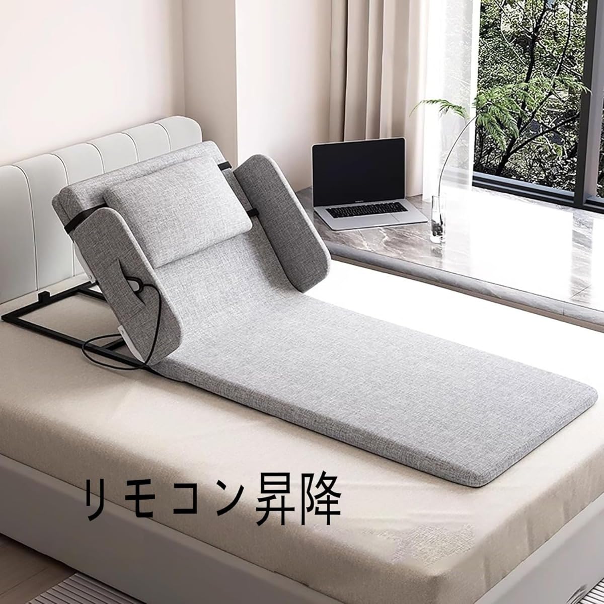 昇降リモコン式電動ベッド・マットレス付 電動ベッド マットレス付き リクライニングベッド シングル S