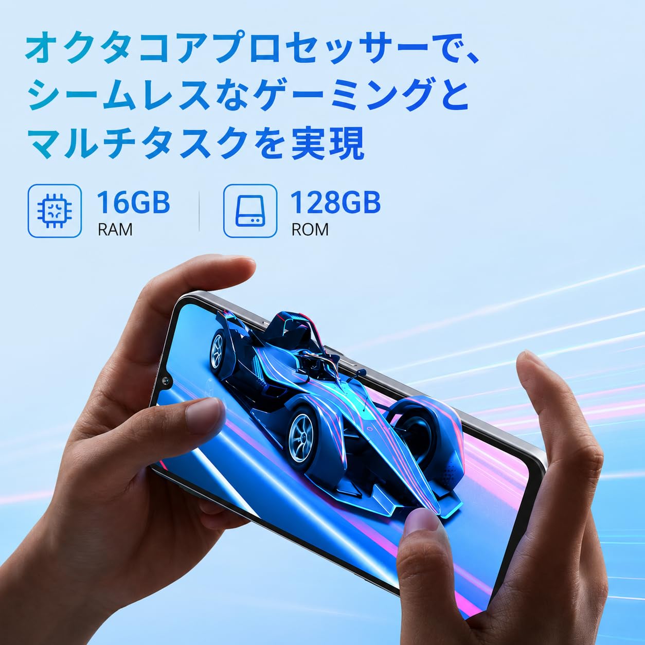Amazon | OUKITEL C60 SIMフリースマホ 10000mAh長持ちバッテリー