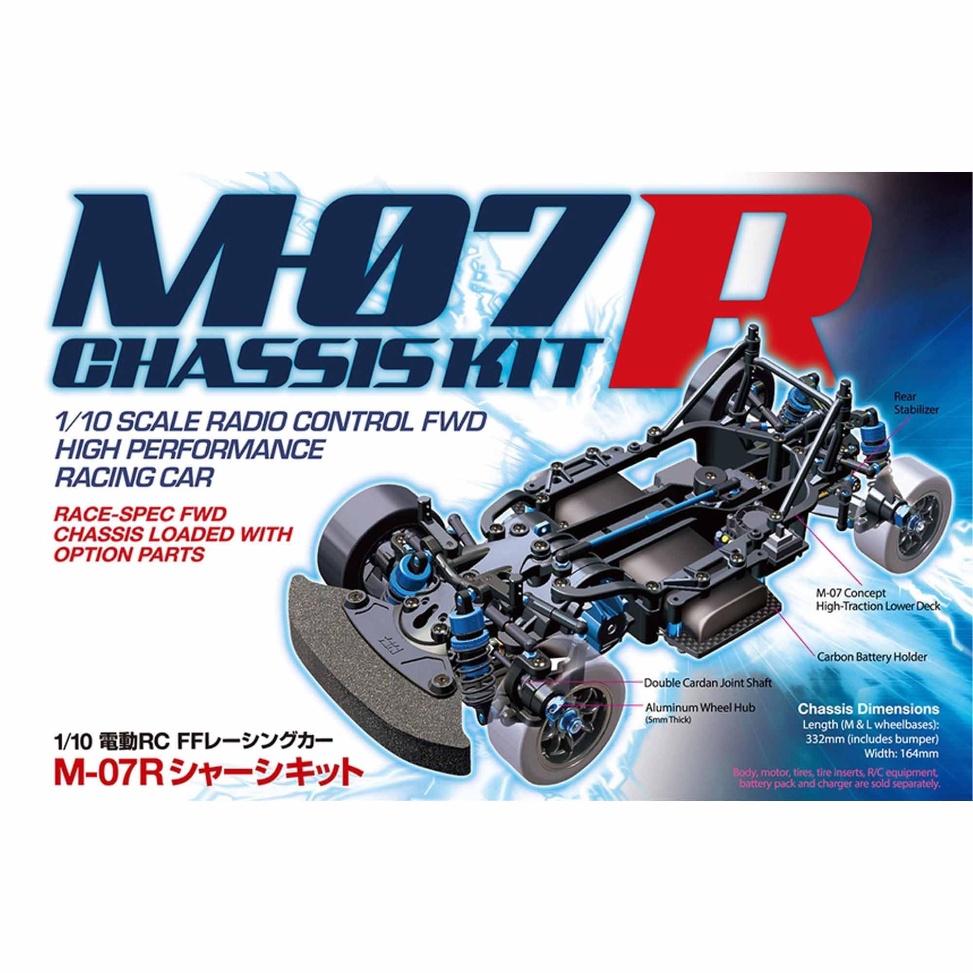 Amazon.co.jp: タミヤ (TAMIYA) 1/10 電動RCカー特別企画 No.220 M-07R