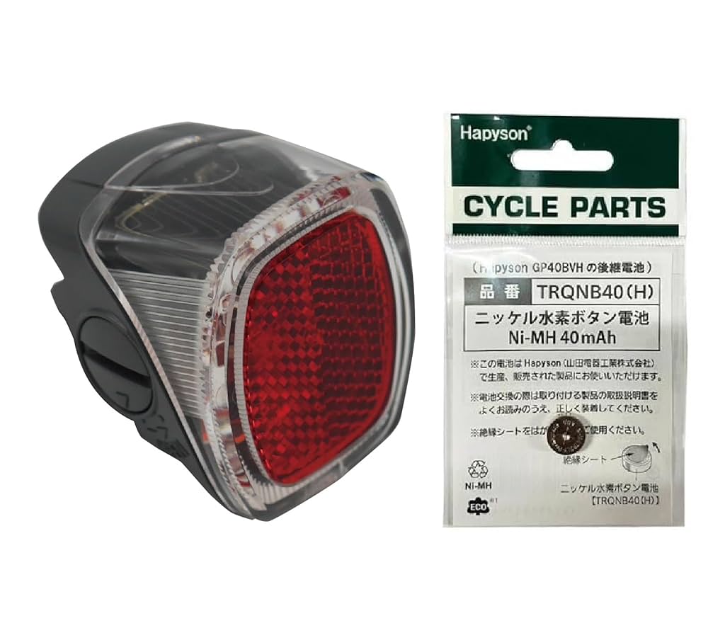 スロットマシン 赤 LEDライト付き スロットマシン 赤 LEDライト付き スロットマシン 赤 LEDライト付き