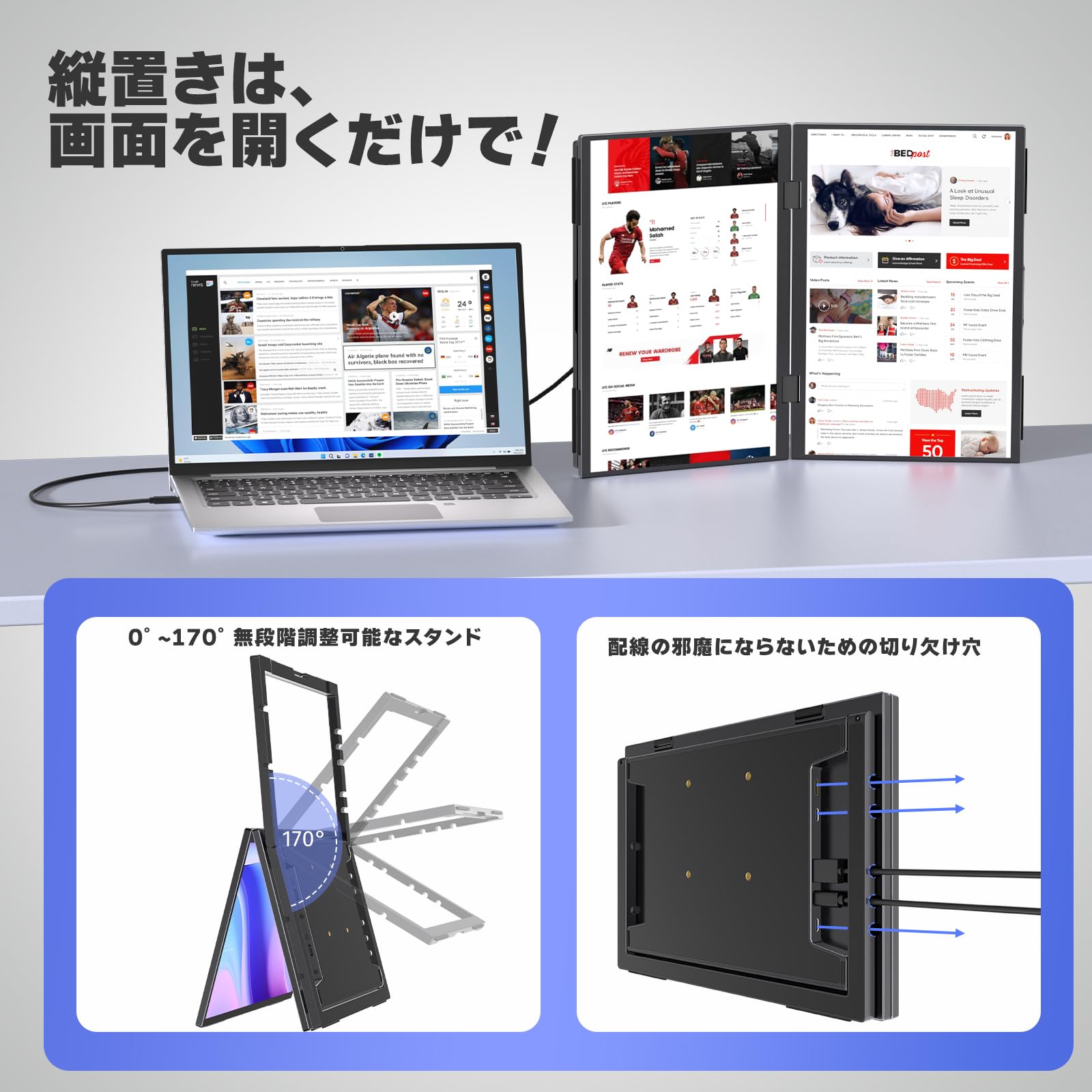 Amazon.co.jp: 【Amazon限定ブランド】VisionOwl デュアルモバイル