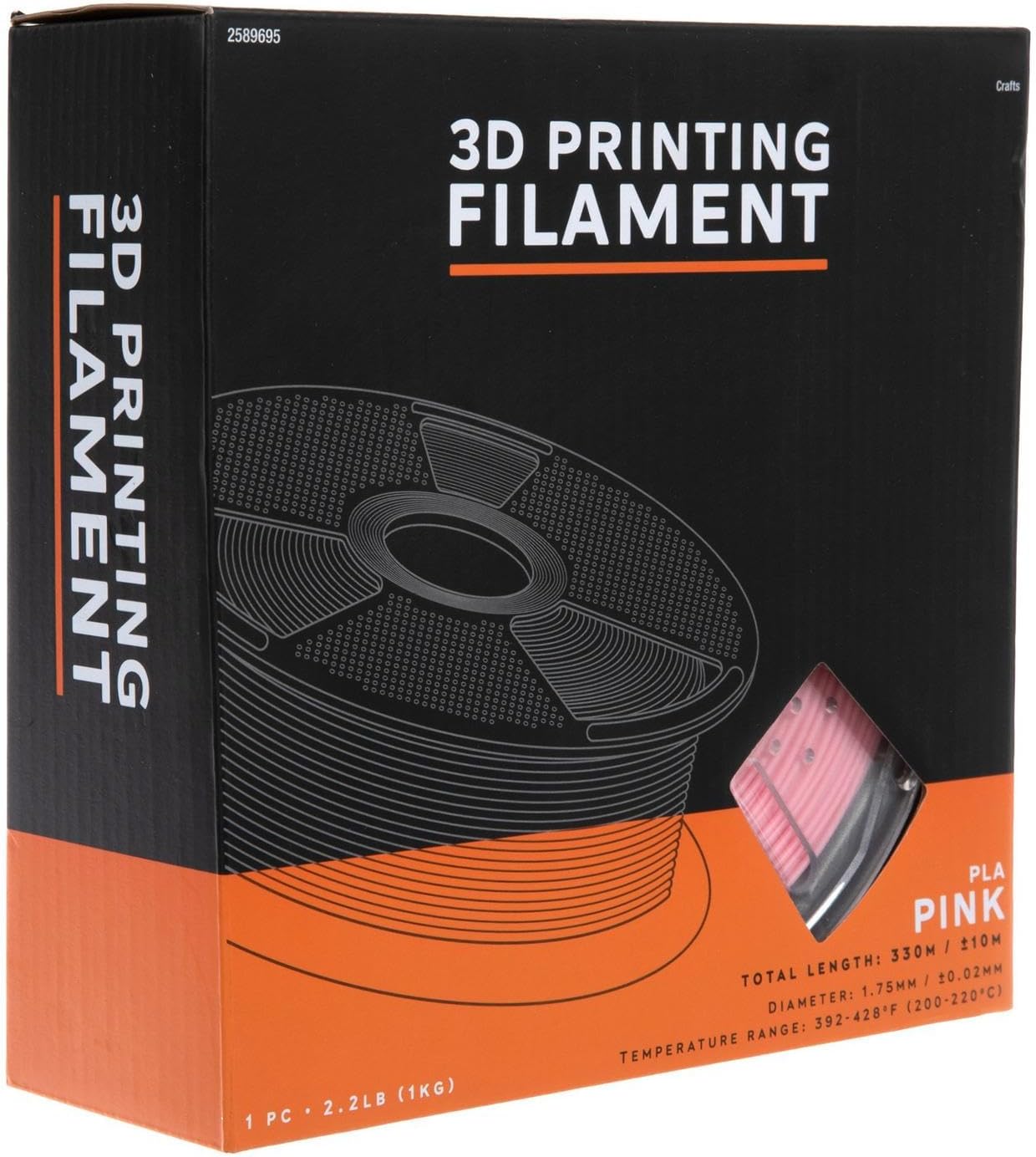 Hobby Lobby 3D PLA Printing Filament, 1.75mm, 330m Length, 2.2lbs, 1KG (Rainbow Silk)