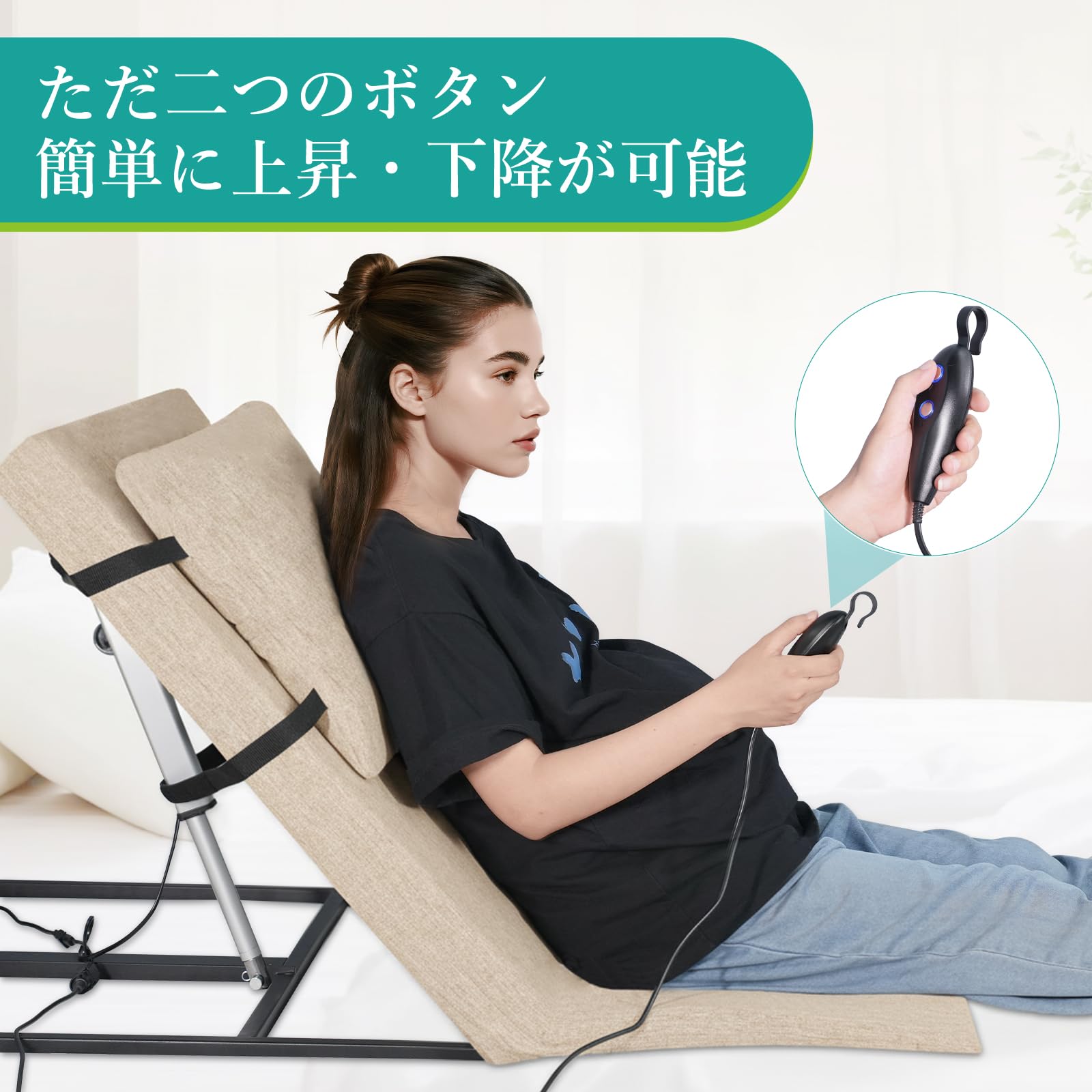 Amazon.co.jp: lefeke 介護用電動ベッド 電動背もたれ 起き上がり 電動