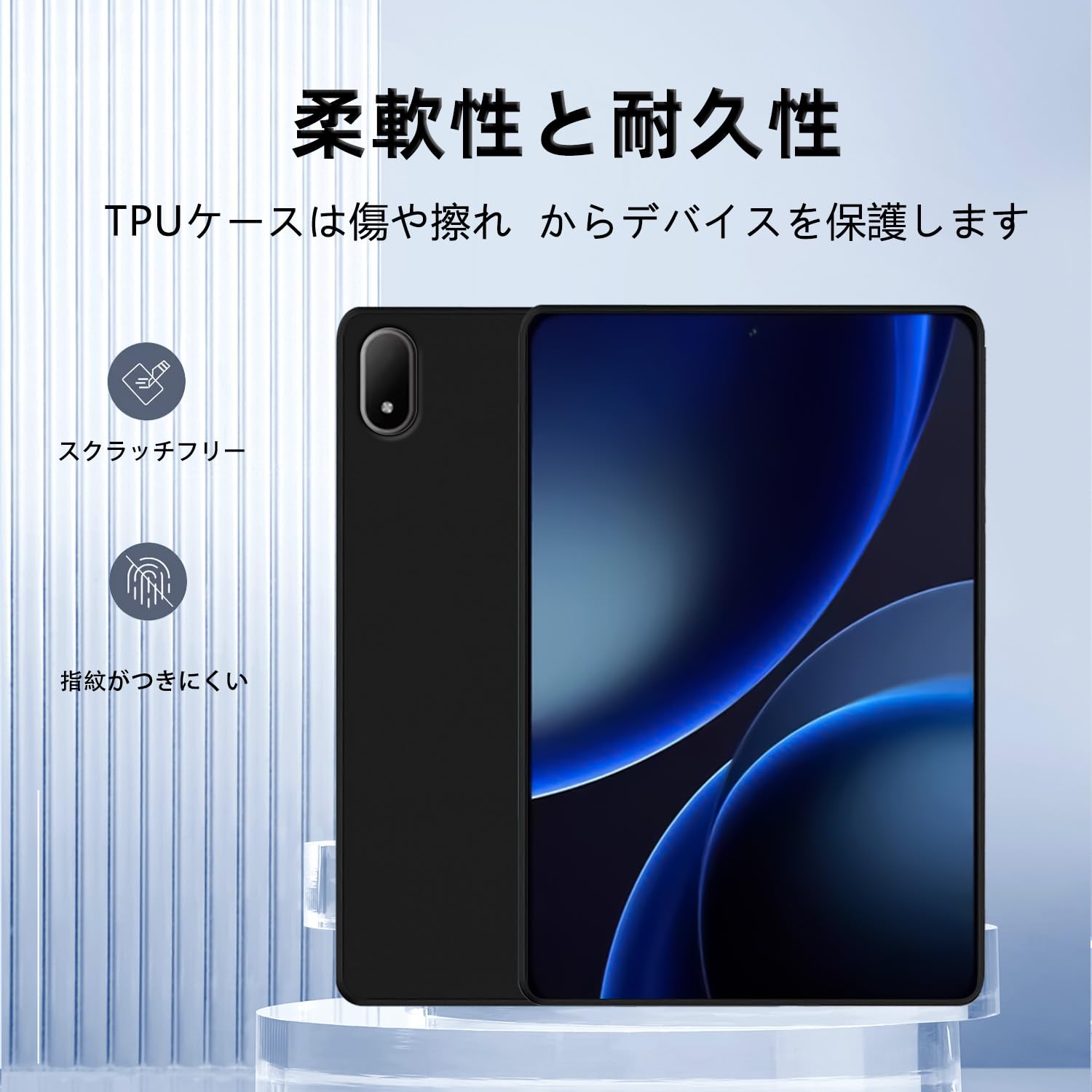 OPPO Pad Mini 純正 スマート保護ケース Amazon.co.jp: 【2026新登場】For OPPO Pad Mini ケース カバー