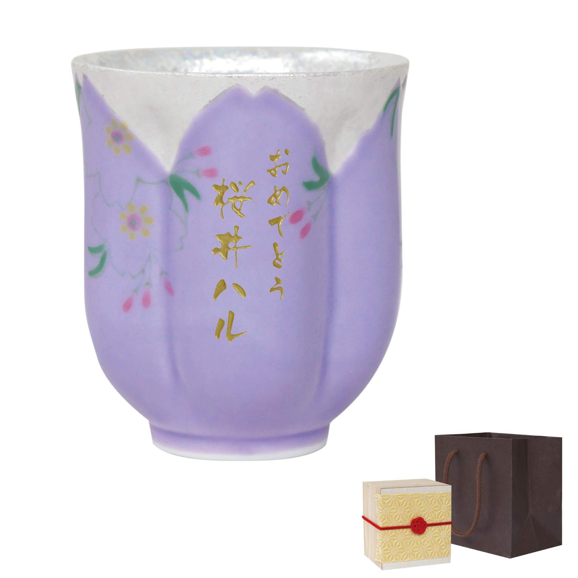 オリジナルデザイン手作り商品 明治輸出品 ”井村造” 色絵菊花文皿 ②