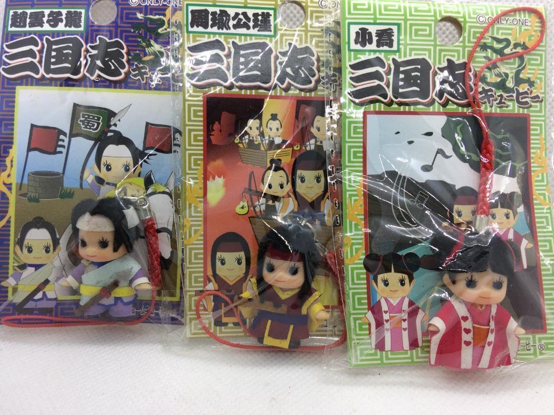 キューピー 三国志ストラップ 5体セット キューピー 三国志ストラップ 5体セット ストラップ