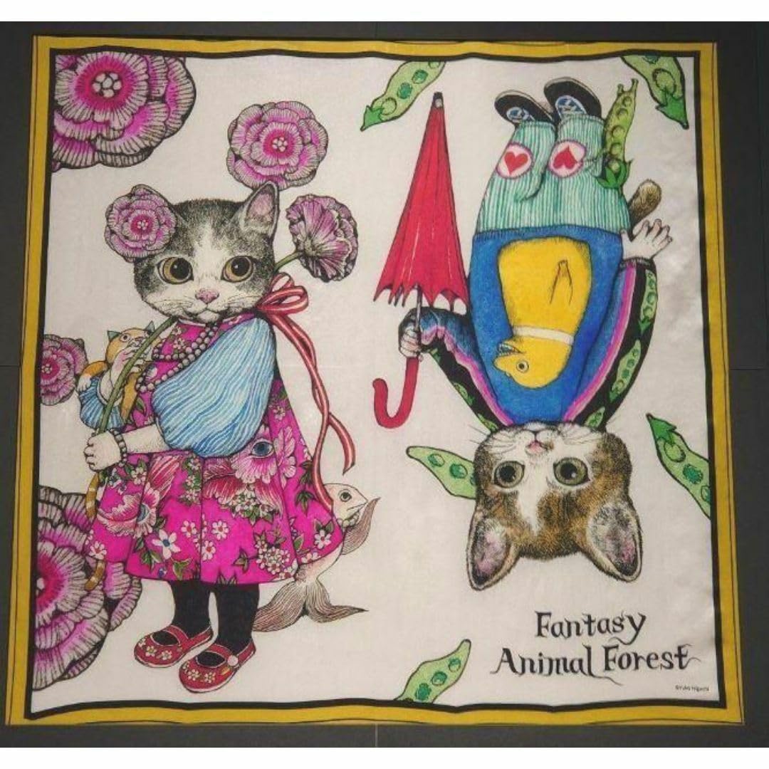 Amazon.co.jp: 台湾 奇幻動物森林 樋口裕子展 台湾 ヒグチユウコ