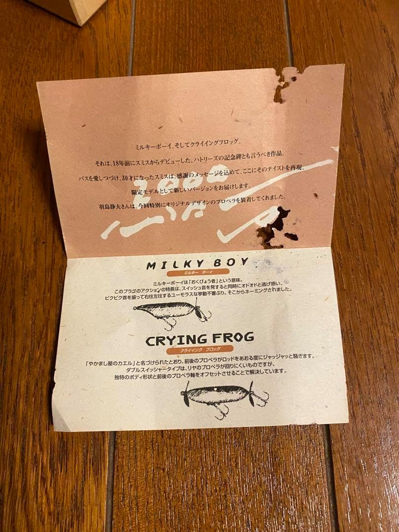 吸水サラフィ 3cc 44枚入 35パック 1540枚 楽天市場】チャームナップ