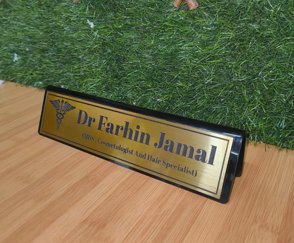 Image of DON'T JUDGE ME Doctor Desk Name Plate | Rectangle Shape | Colour :-Gold And Black | Material:- ACRYLIC (2.5 X 10 INCHES)
