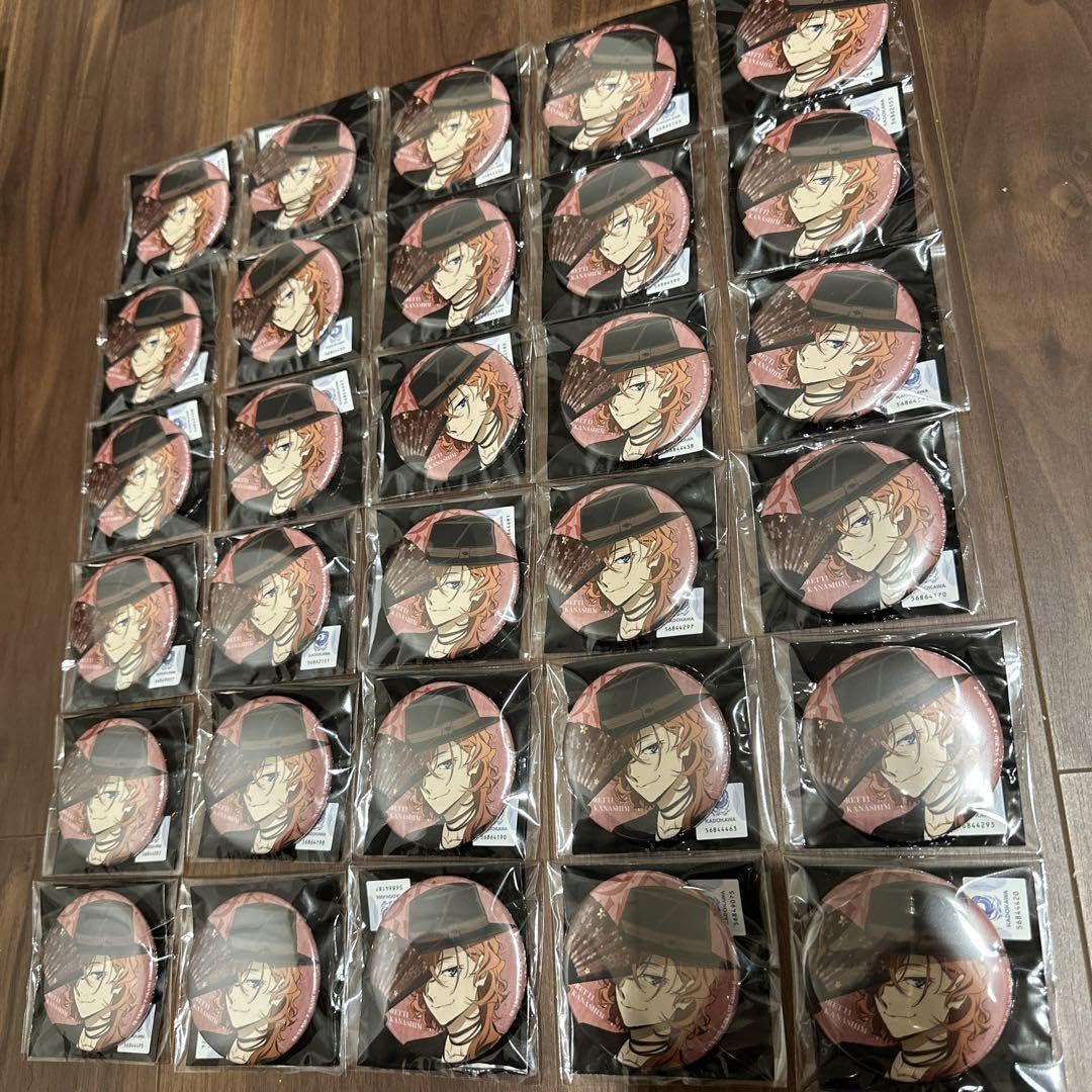 文スト 中原中也 大博覧会 アニメ絵 缶バッジ 27点 Amazon.co.jp: 文豪ストレイドッグス 文スト 大博覧会 アニメ絵 缶
