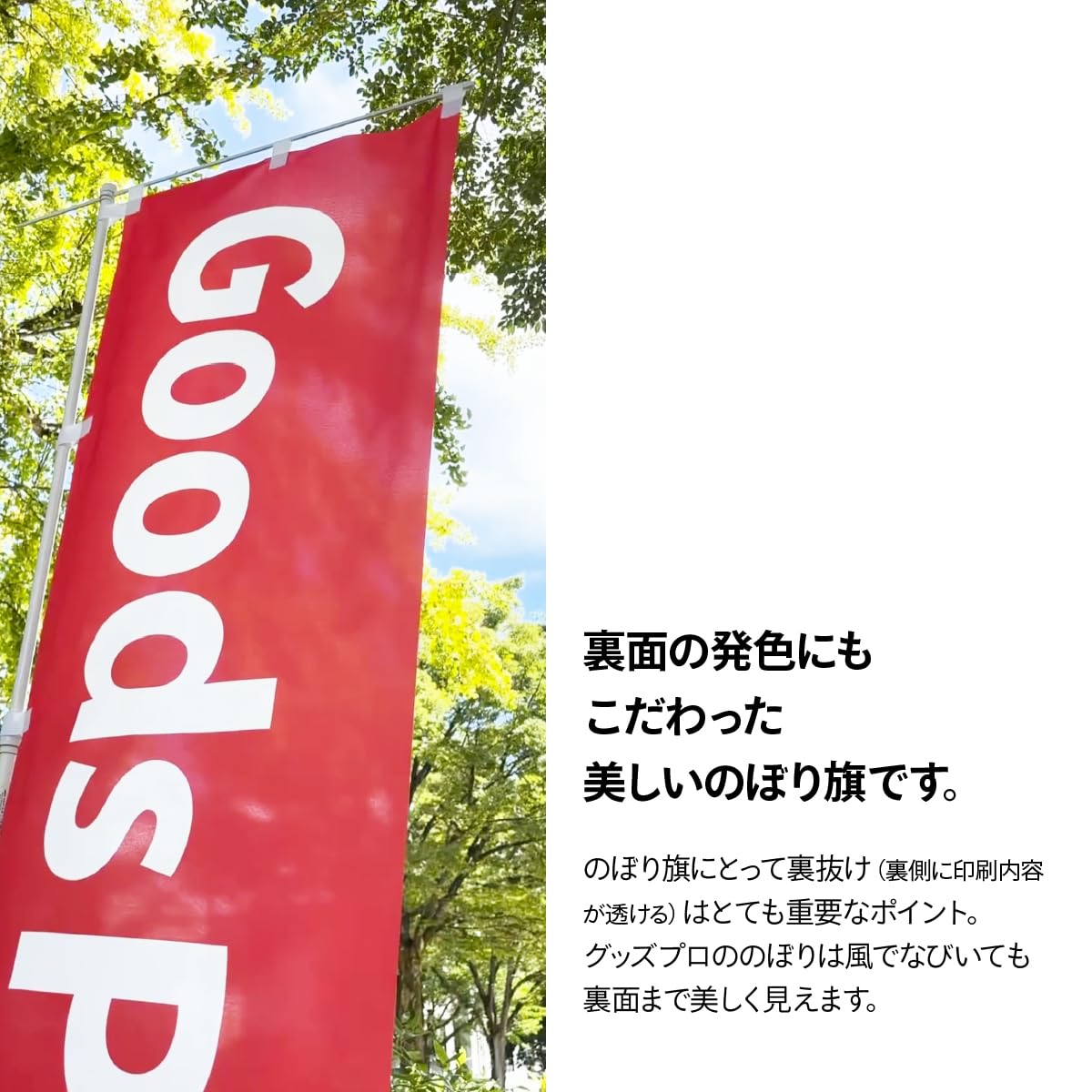 Amazon | 完売しました・ありがとうございました・売り切れ のぼり旗 