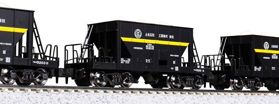 KATO 10-2007 特別企画品 ホキ5200 石灰石輸送列車 9両セット カトー Nゲージ KATO 10-2007 ホキ5200 石灰石輸送列車 9両