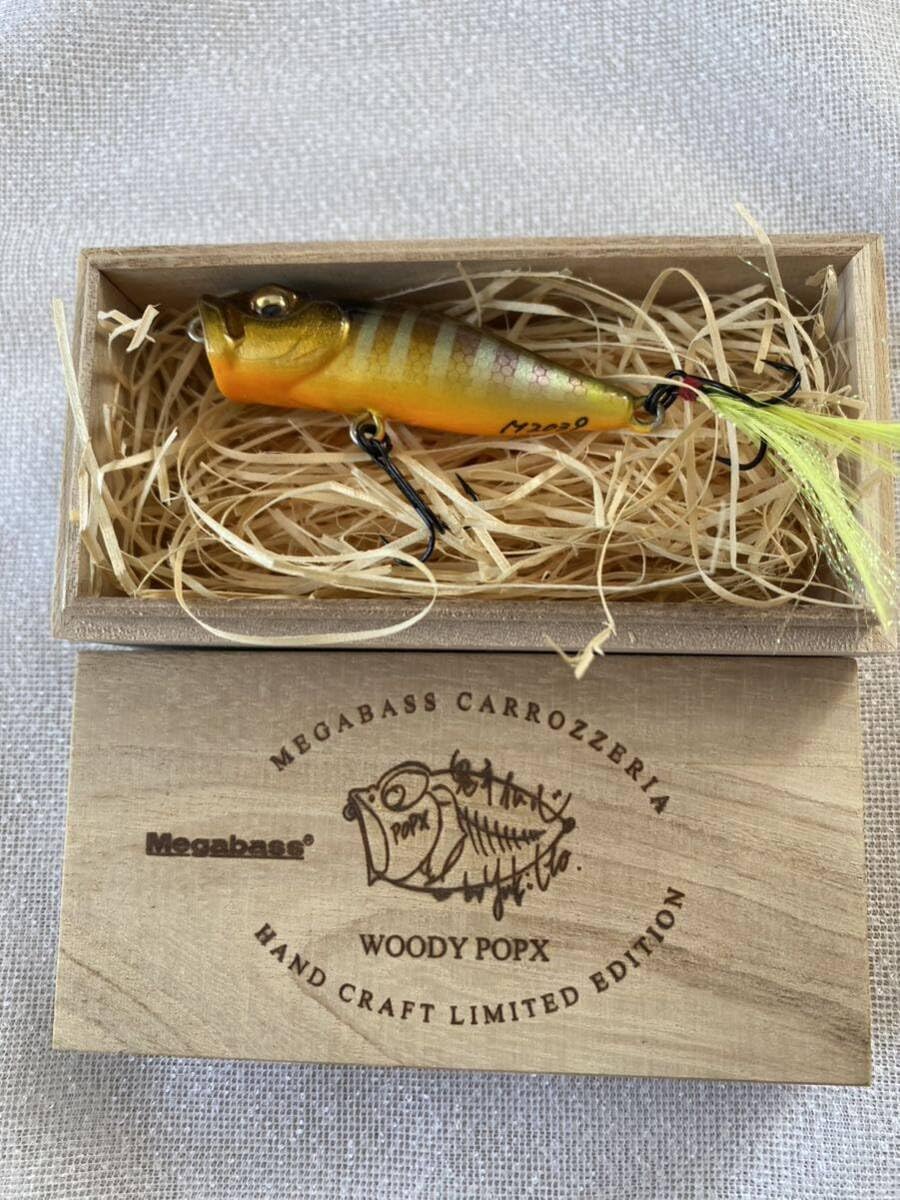 Amazon.co.jp: メガバス WOODY POPX : おもちゃ
