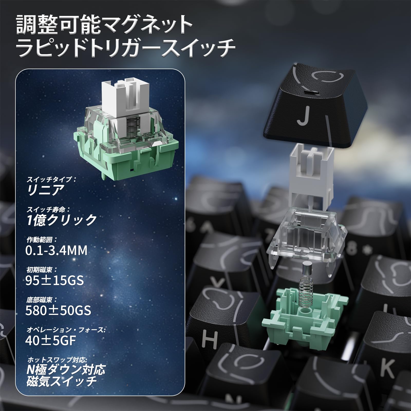 【新品未開封】ATTACKSHARK X68PRO HE RGBラピッドトリガー ATTACK SHARK X68PRO HE ラピッドトリガー キーボード 高速反応