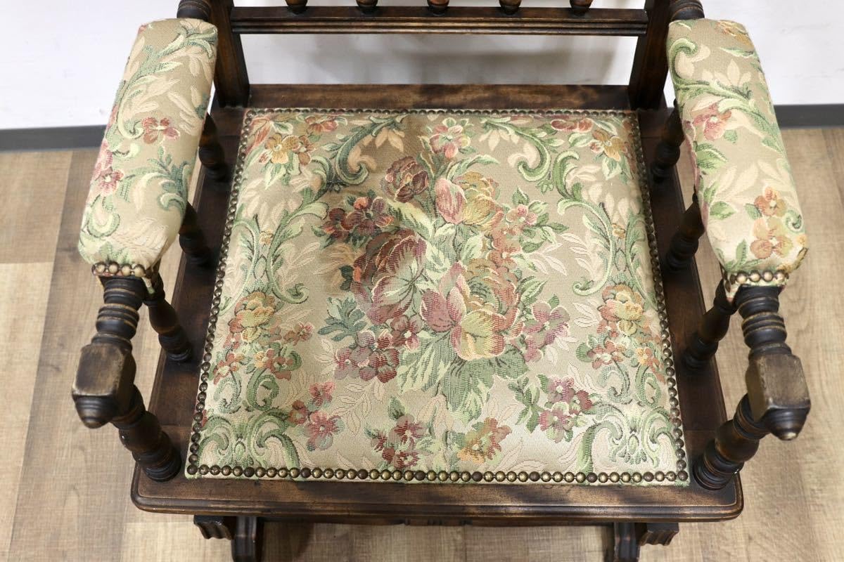 Amazon.co.jp: GMGN471 • British British Antique Rocking Chair