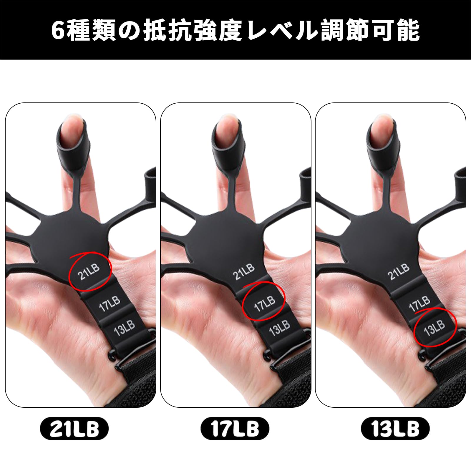フィンガートレーナー グリップ鍛錬 握力トレーニング 2個セット Amazon | JEKYDOSDフィンガーパワー 2個セット フィンガー