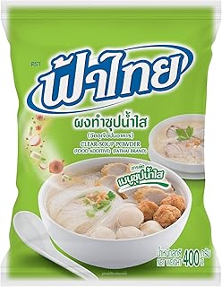 Fathai Instant Clear Soup Powder 75 g