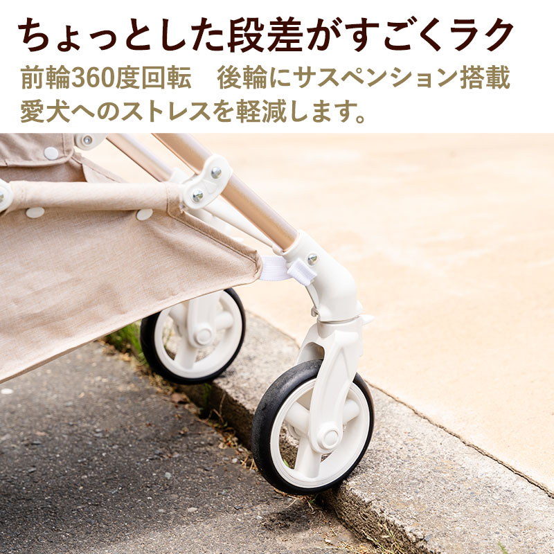 Amazon.co.jp: ペットパラダイス ペットカート 犬 バギー 小型犬 中型