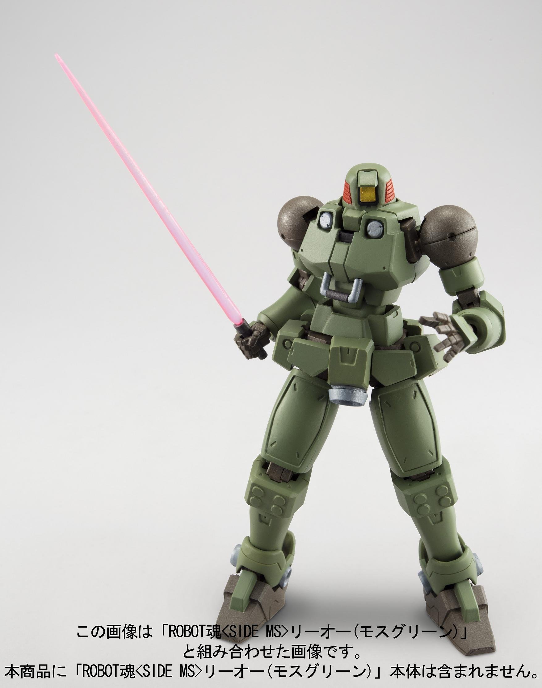 Amazon.co.jp: TAMASHII NATIONS ROBOT魂 [SIDE MS] リーオー 