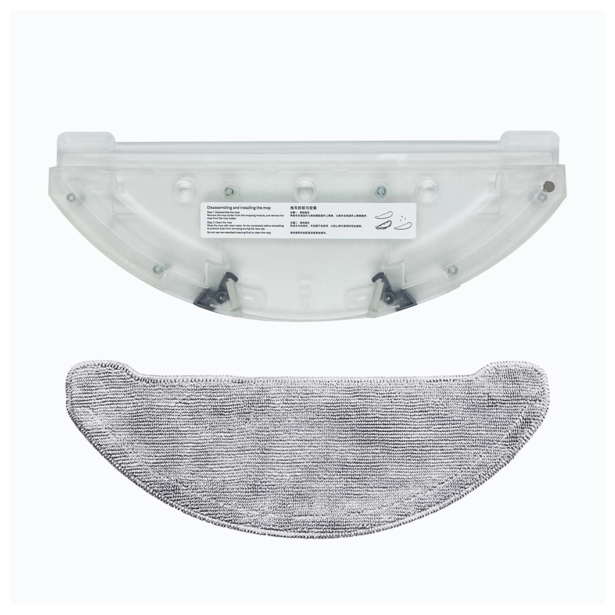 Robot Vacuum Cleaner Bracket Replacement，Compatible For Roidmi， Eve Plus Sweeping Mopping All-In-One Replacement Accessorie(Bracket mop 1pcs)