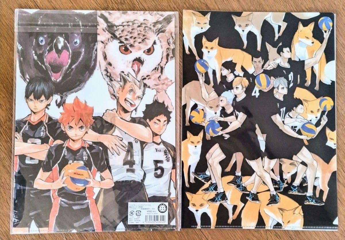 Amazon.co.jp: ハイキュー!! 原画展 東京 クリアファイル 4枚