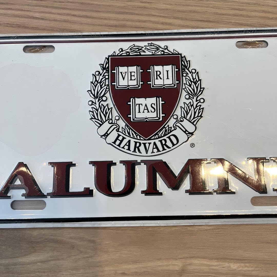 Amazon.co.jp: ハーバード大学 アルムナイ ヴェリタス プレート