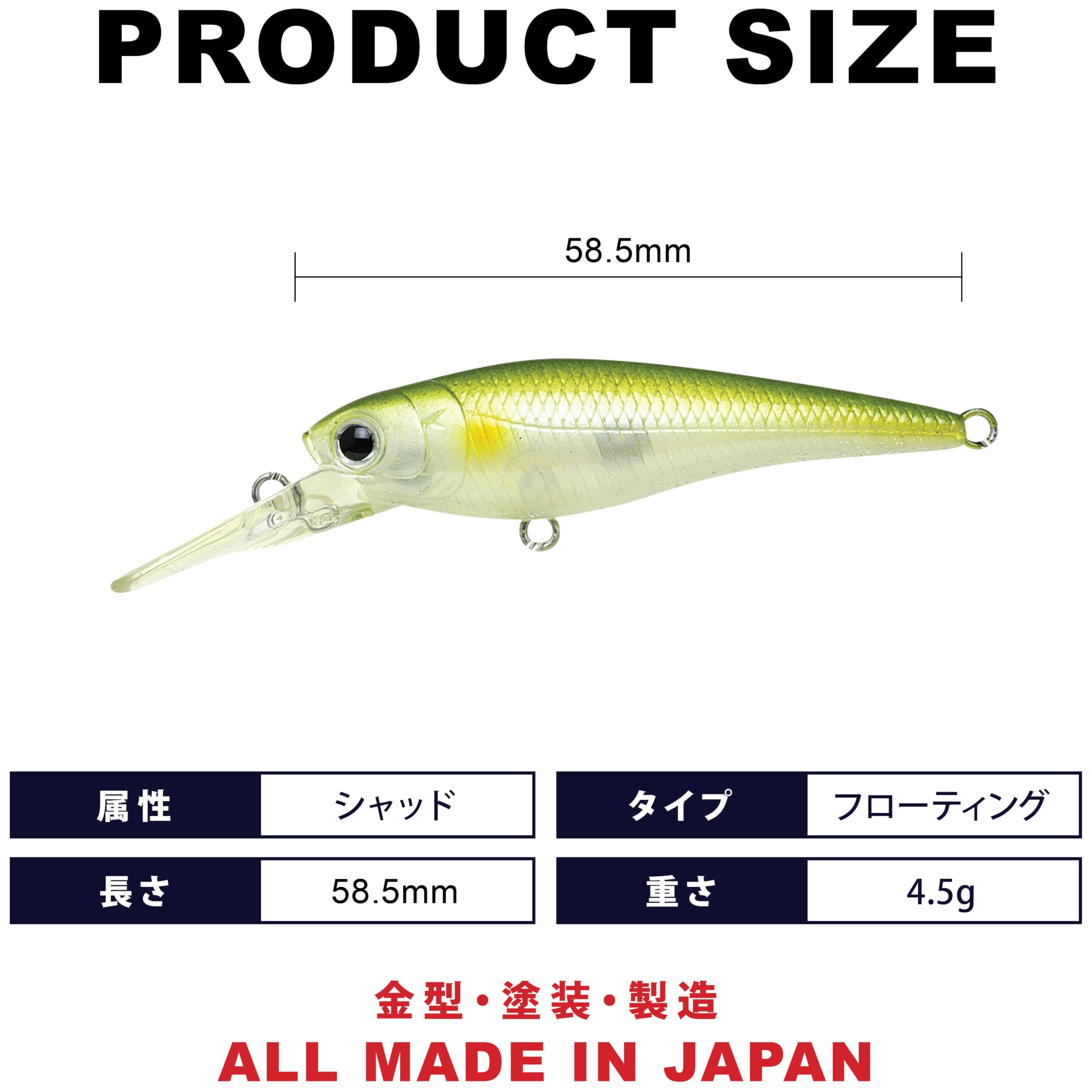 Amazon.co.jp: ラッキークラフト(LUCKY CRAFT)ベビーシャッド60F